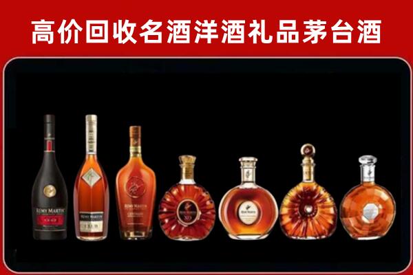 方城回收红酒的价格